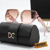 European & American Fashion Square Frame Sunglasses for Women - High-End Brand, Outdoor, UV Protection, Anti-Glare
