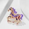Luxury Enamel Rhinestone Horse Brooch Chinese Style Animal Lapel Pins Zodiac Pin  Friends Gift