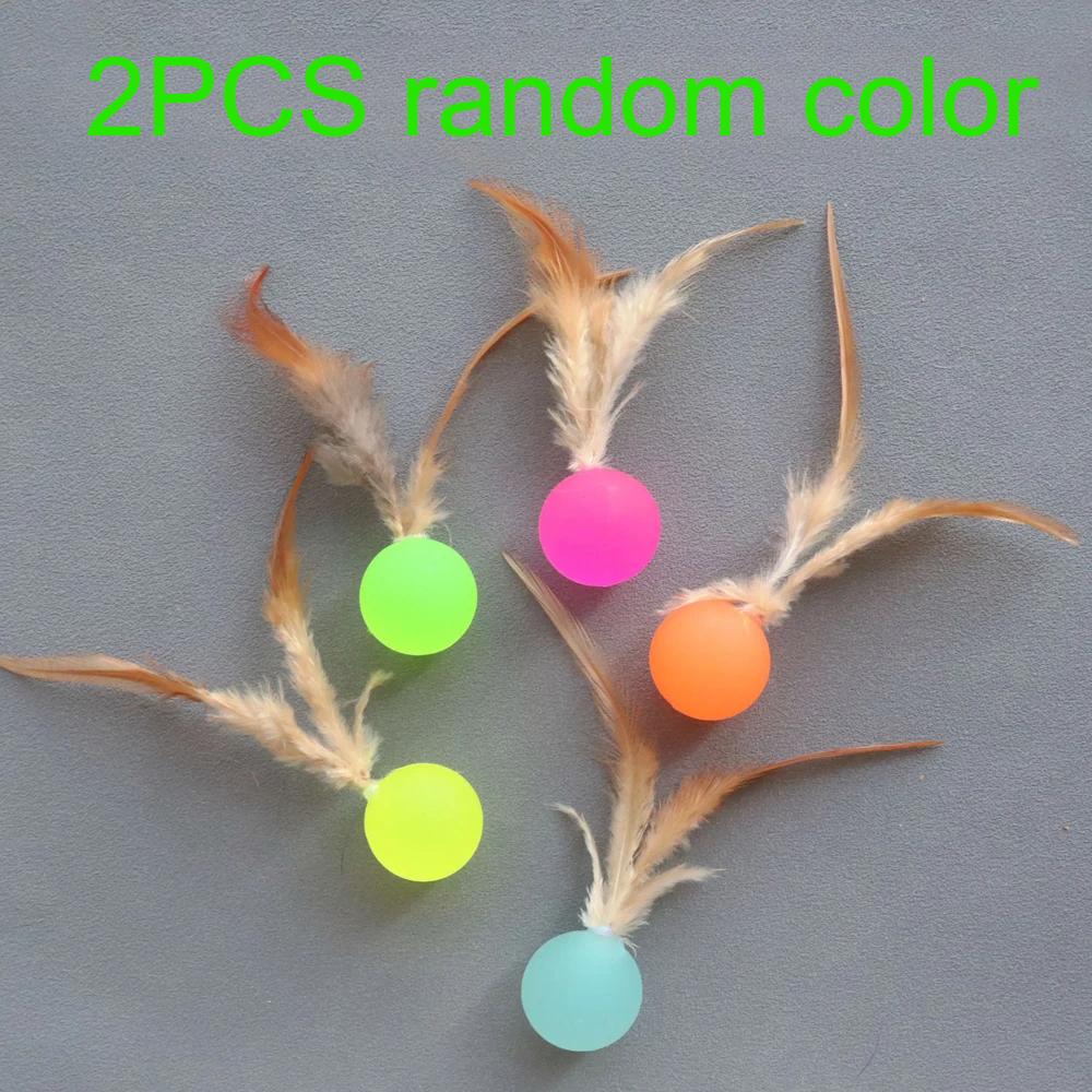 

2pcs random color Funny Cat Elastic Ball Toy Interactive Balls Pet Supplies Feather Football Toys Dog Playthings Kitten