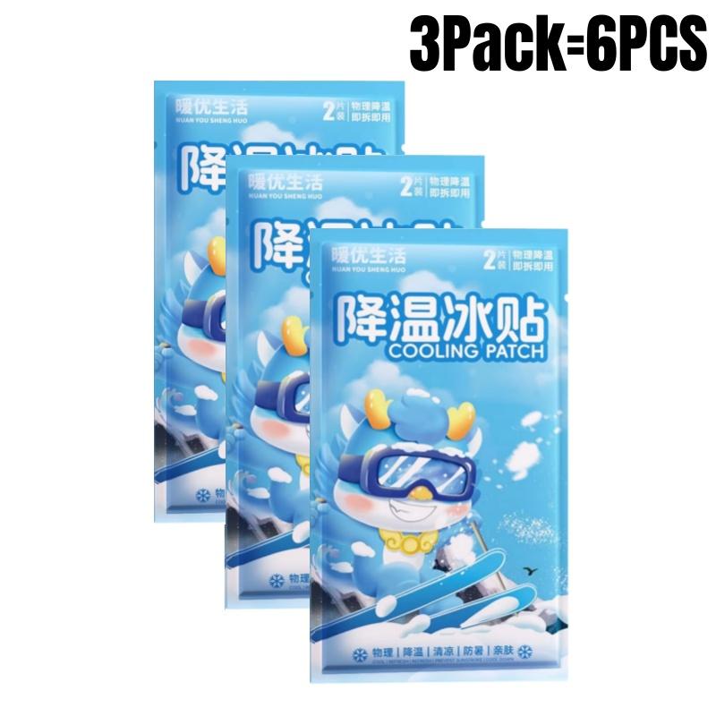 2Pcs/Pack Cooling Gel Pads Physical Cooling Patches Summer Heatstroke Relief Stickers Baby Adults Fever Phone Cooling Sticker