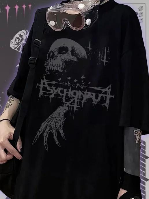 Psychonaut 4 T-shirt (Standard & Oversized) 3XL
