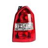 For Hyundai Tucson 2006-2012 Auto Rear Tail Light Taillights Rear Lamp Shell Reversing Brake Lampshade Housing Without Bulb New