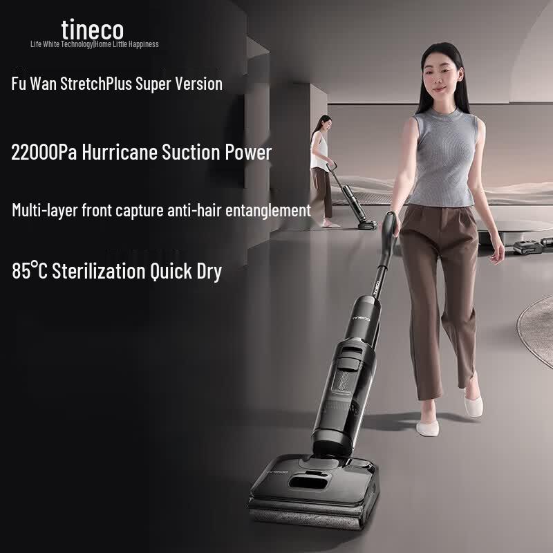 Tineco Floor ONE Stretch Plus Smart Cordless Wet Dry Vacuum CN plug (adapter included)