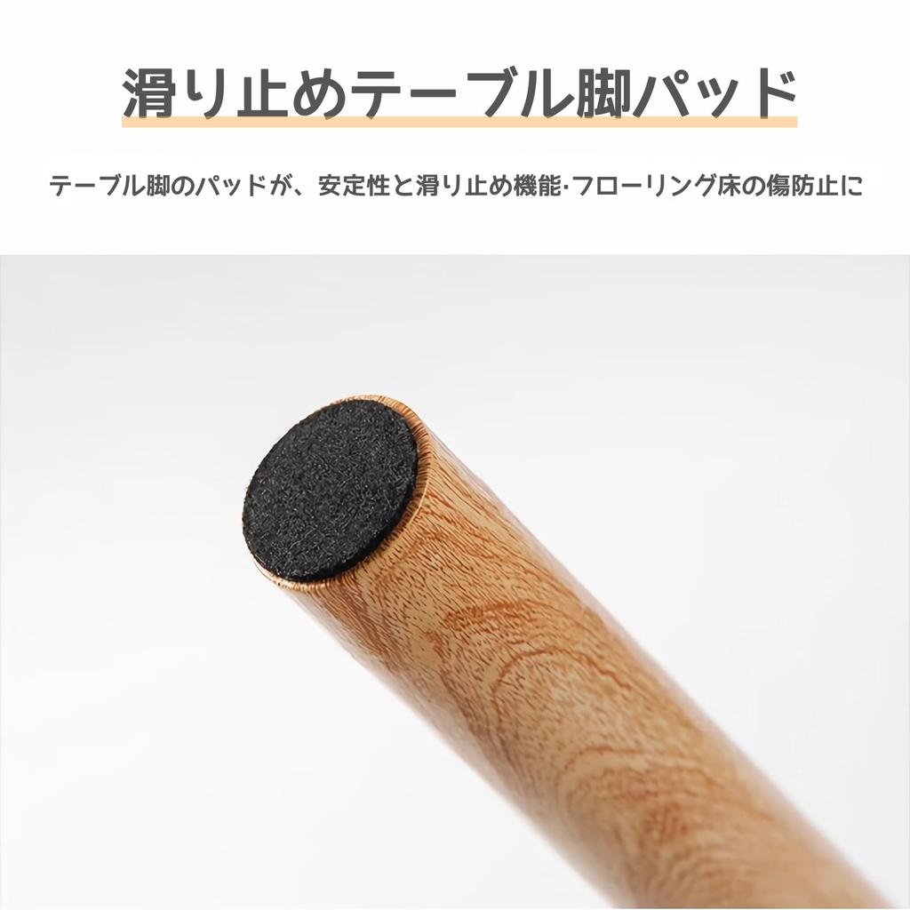 Rshtong Coffee Center Perfect for Single Wooden 80cm Wide x 40cm Stylish Living Room Coffee Mini Compact Easy Assembly Table, Table, Living, Desk,