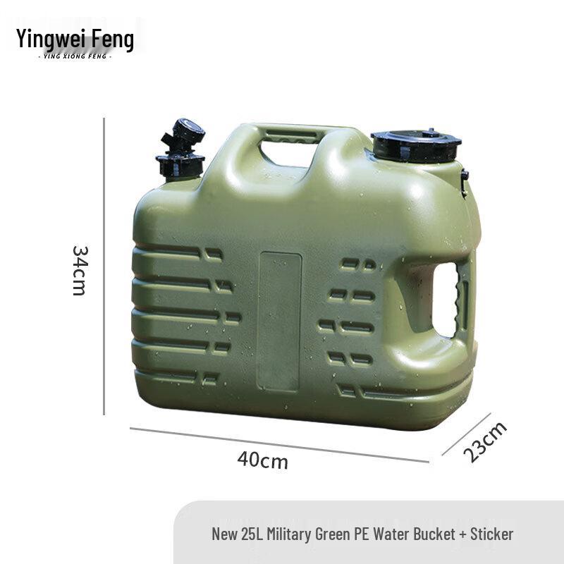 Hero Wind Portable Camping Water Bucket