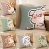 Surprise Animals In The Twelve Zodiac Signs Pillow Case Comfort Sofa Bed Silky elegant Invisible zipper Decorative cushion cover