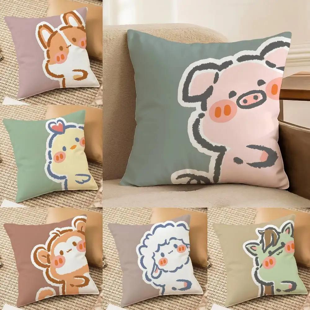 Surprise Animals In The Twelve Zodiac Signs Pillow Case Comfort Sofa Bed Silky elegant Invisible zipper Decorative cushion cover