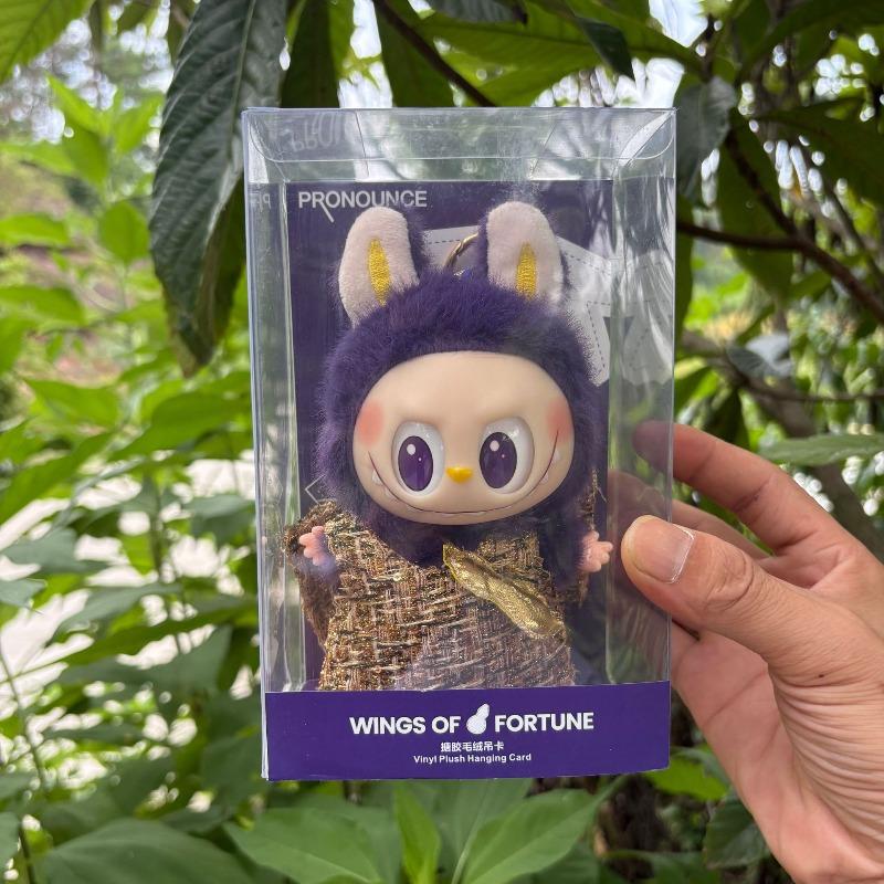 Besonderer Vinyl Plüschpuppen Anhänger Spielzeug Tide Play Geschenk