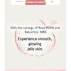 ONE THING PDRN Bakuchiol Serum