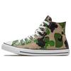 Converse Chuck Taylor All Star High Top Trendy Comfort High Top Espadrilles Unisex Camouflage
