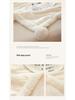 G5Z Coral Fleece Office Nap Blanket - Snow Rabbit Velvet Jacquard Shawl