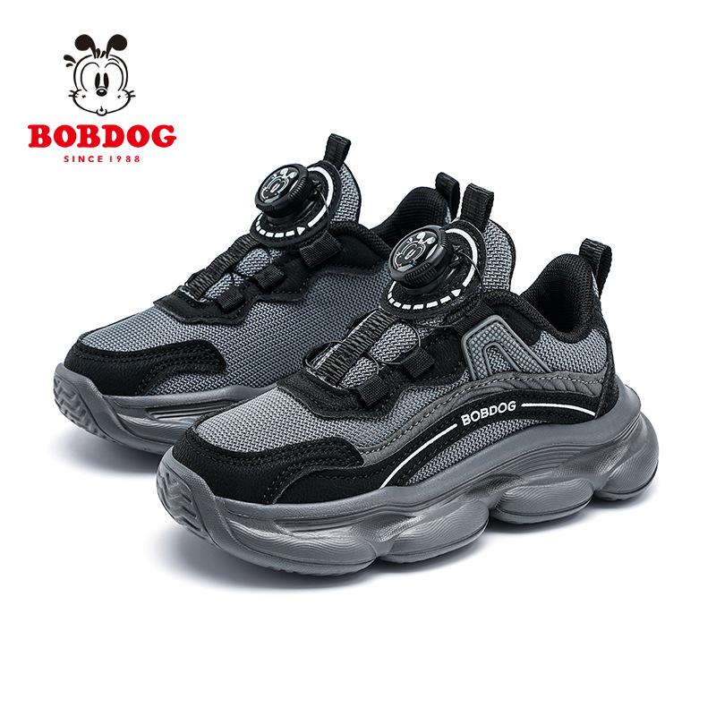Bobodou Boys' Cotton Sports Shoes - Spring 2026 Collection, Medium & Large Sizes, Double Mesh, Warm & Breathable.