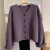 Crew neck casual sweater women's cardigan spring and autumn new lazy wind long-sleeved knitted sweater high-end top