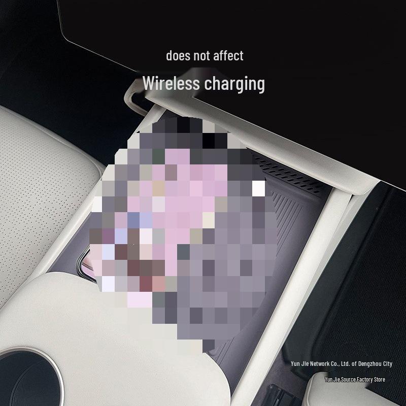 Avatr 06 Wireless Charging Pad Silicone Anti-slip Dustproof Mat - Original Car Color