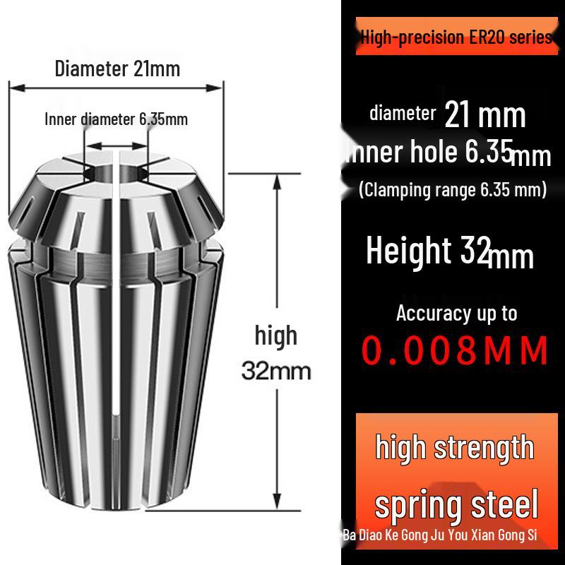 

Высокоточный гравировальный станок с ЧПУ ER пружинный цанговый патрон держатель инструмента