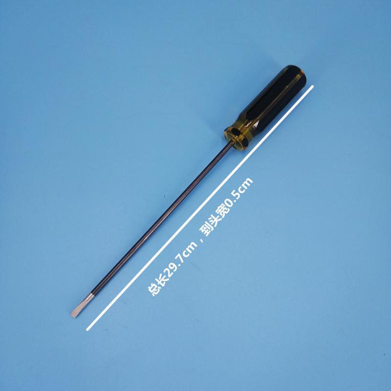 Sewing Machine Lengthened Screwdriver With Magnetic Screw Mechanic Screwdriver Opener Repair