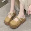 Pearl gentle bag head slippers women's new summer temperament Mary Jane shoes round head simple flat sandals