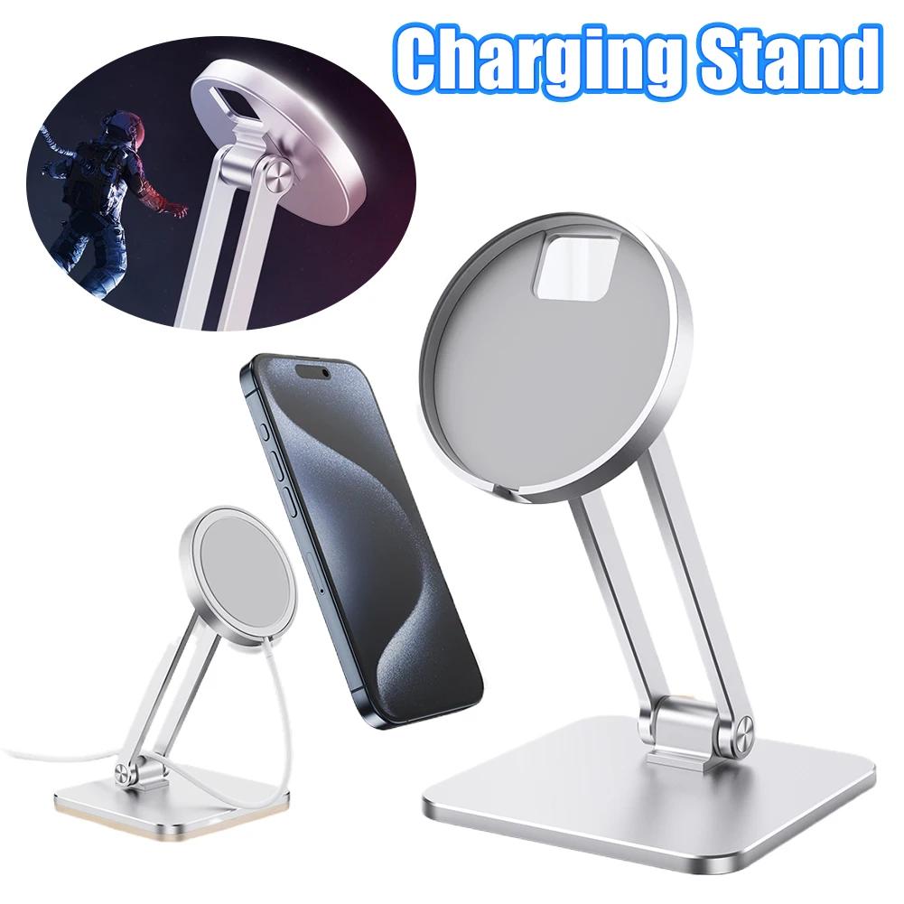 Foldable Phone Holder For MagSafe Charger 360 Rotating Adjustable Universal Magnetic Desktop Cell Phone Stand For iPhone 15 14