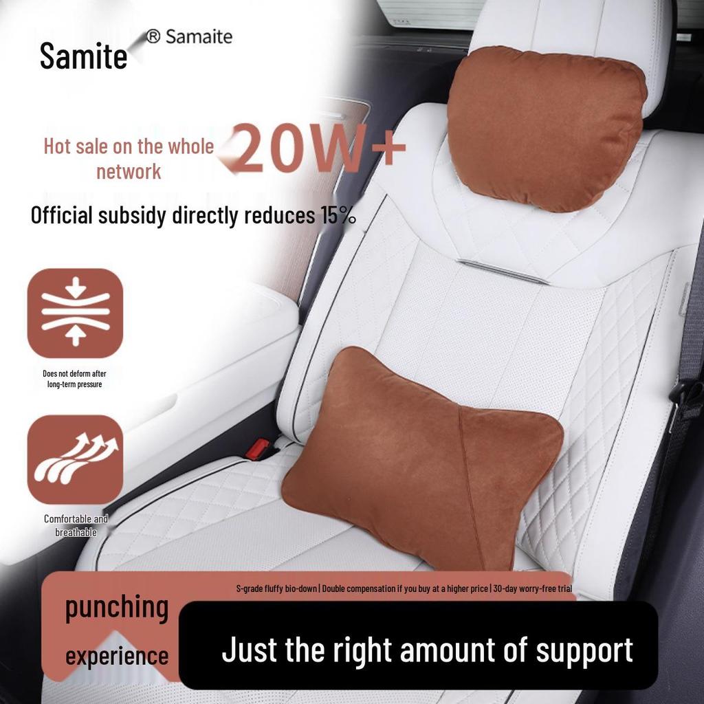 Maybach Second-Gen Car Headrest & Lumbar Pillow for Tesla & Xiaomi