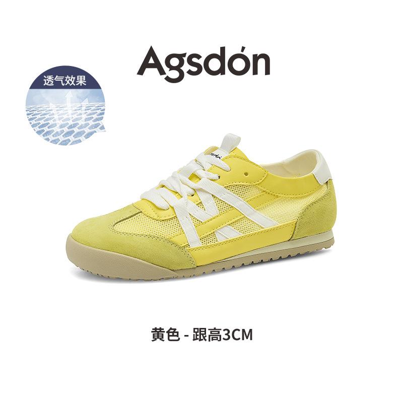 Yellow Dexun shoes summer new flat-bottomed mesh thin Forrest Gump casual sports shoes 35