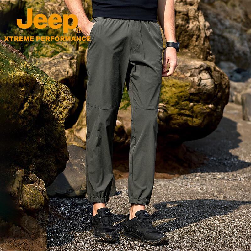 Jeep Men s Cooling Quick-Dry Hiking Pants M