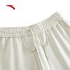 Anta Women's Plush Warm Loose Wide-Leg Sports Pants