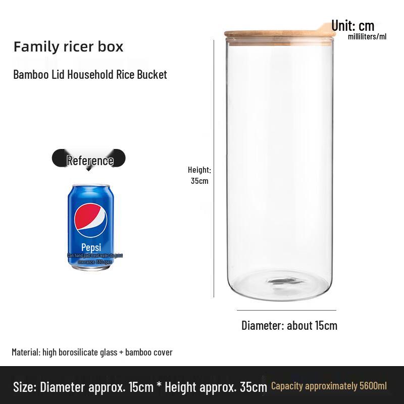 Borosilicate Glass Airtight Food Storage Jar 5600ml (15x35cm)