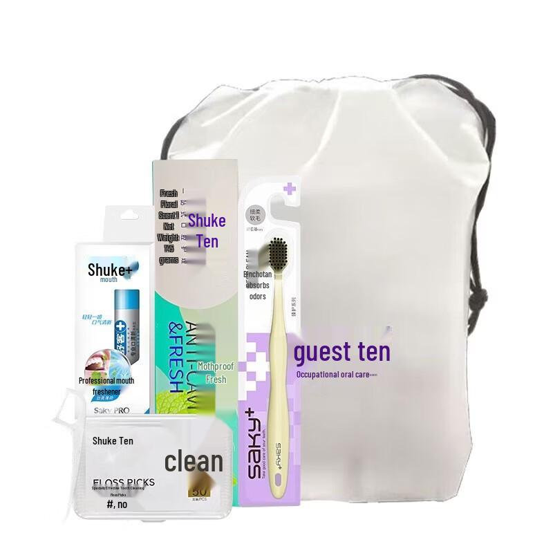 Suke Whitening Oral Care Set