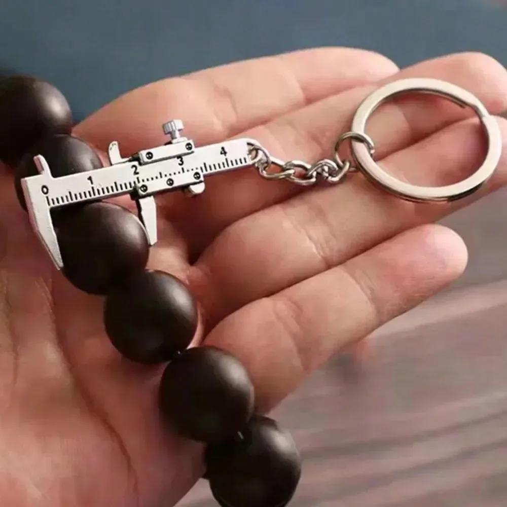 Mini Vernier Caliper Pocket Key Chain Keyring Ornaments Small 3D Movable Precision Measure Tool Accessories Slider Ruler Alloy