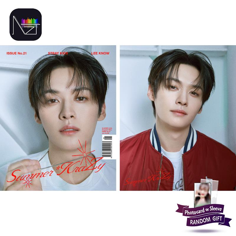 

[ПРЕДЗАКАЗ] DICON ТОМ N°21 STRAY KIDS : Летний КраЗи (LEEKNOW) A LEEKNOW