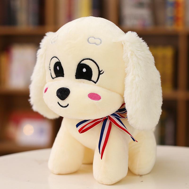 1pc 26cm Super Kawaii Plush Dog Toy Staffed Soft Animal Teddy Puppy Doll Kids Baby Gift Home Decorat
