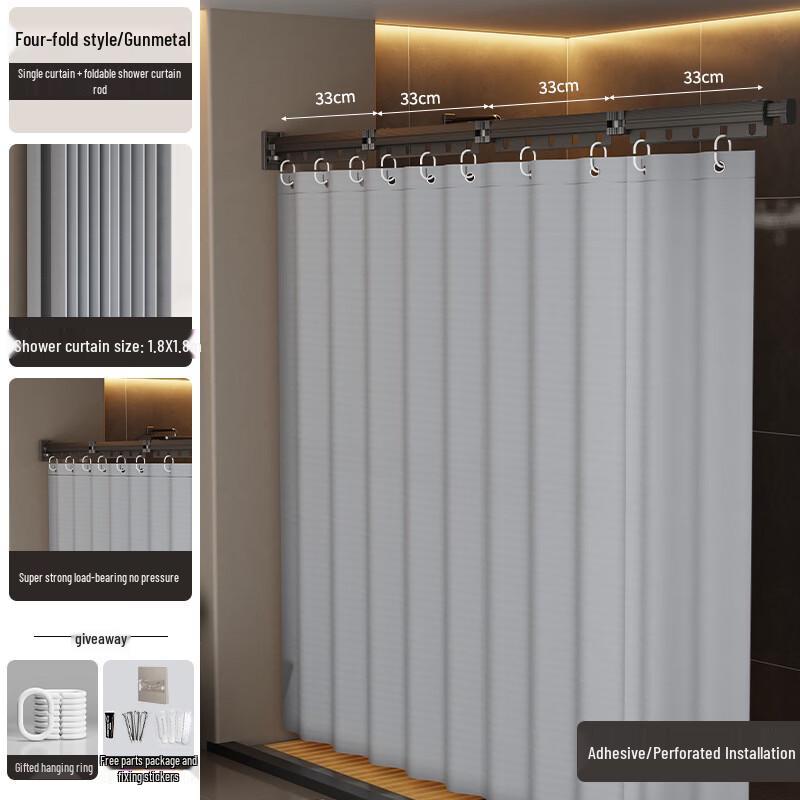 Xihe Foldable Bathroom Shower Curtain