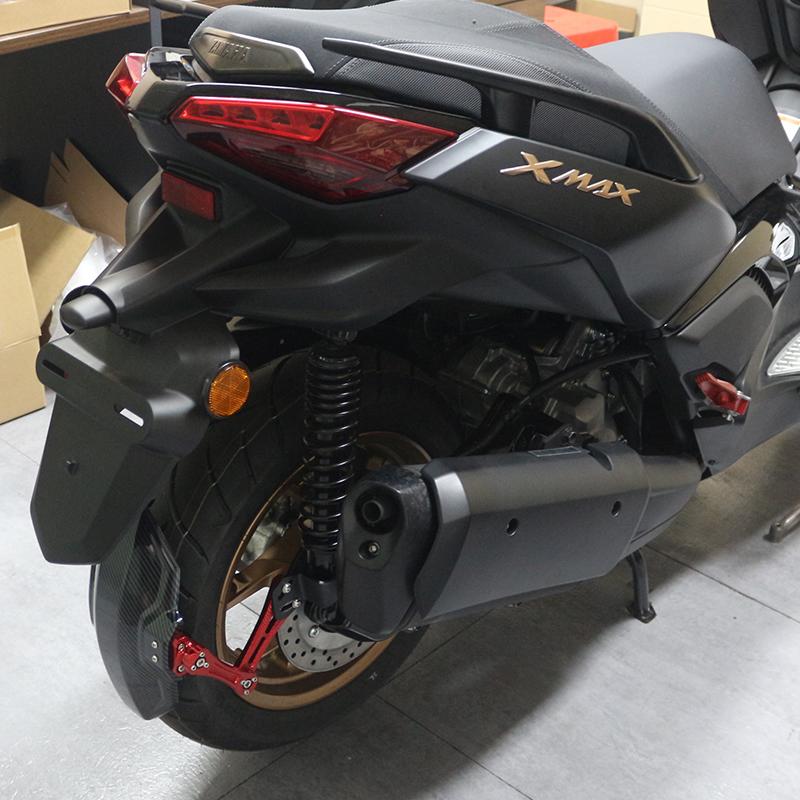 For YAMAHA X-MAX XMAX 300 XMAX250 - Motorcycle Rear Wheel Fender Splash Mud Dust Guard Rear Sand Plate of Water Baffle