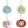 Cute Mofusand Plush Keychain Soft Short Plush Animal Pendant Gift For All