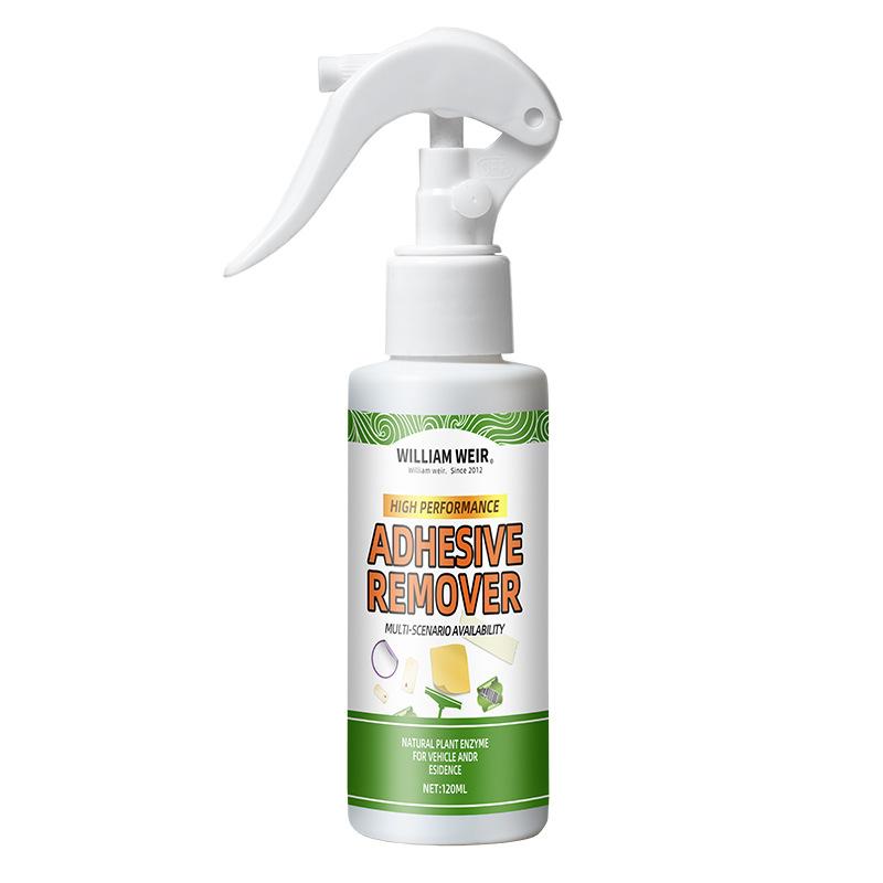 Multifunctional household glue remover, strong glass glue remover and de-gluing agent, car self-adhesive remover 500ml