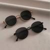 New Men Small Frame Metal Oval Sunglasses Classic Men Retro Sun Shading Driving Sun Glasses Fashion Women's Anti Glare Eyewear
