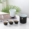 Wushiyuan Nafu Portable Tea Set