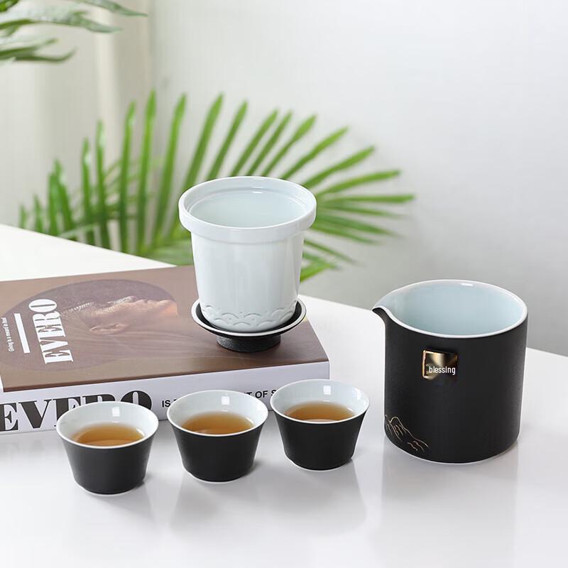 Wushiyuan Nafu Portable Tea Set