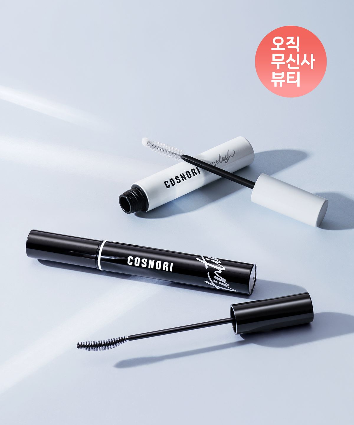 Eyelash Serum Duo Set [Eyelash Serum + Tinting Serum]