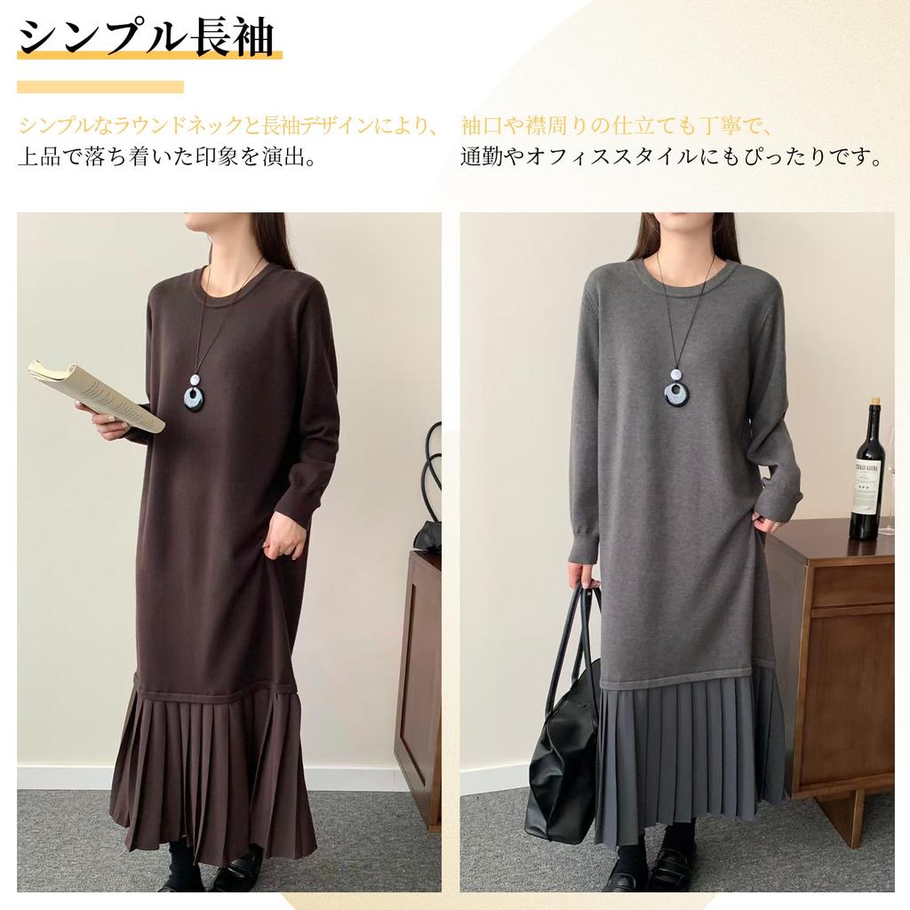 H2four Knit Long Round Long Solid Perfect for Office Winter Women's Dress, Neck, Sleeves, Pleated, Warm, Figure-Flattering, Slimming, Casual, Simple,