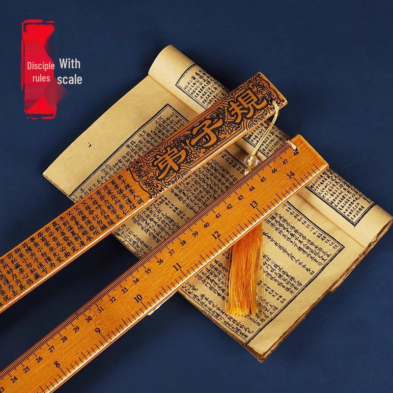Bamboo Teacher's Pointer and Thickened Ruler for Home Use