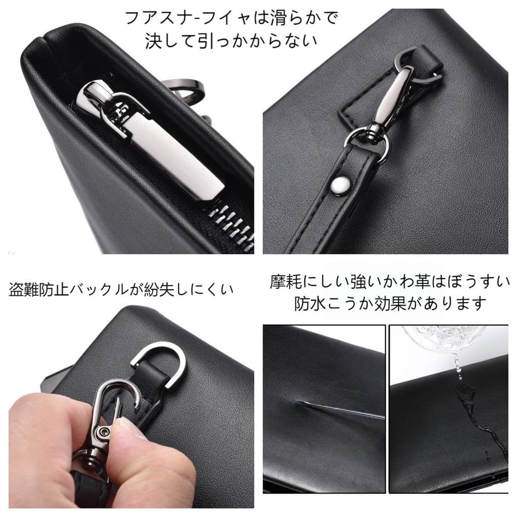 Clutch Genuine Wedding Formal Occasions Party Black [WUCANUI] Men's Bag, Leather, Bag, PU, Bag, Men's Bag,