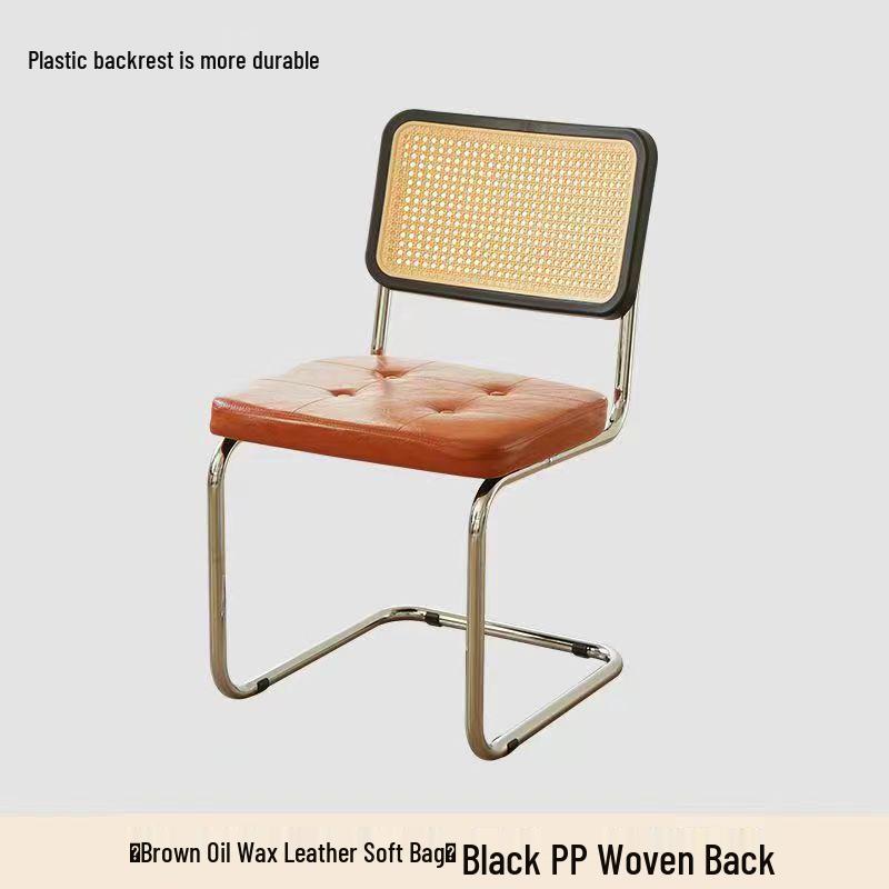 Rattan Bow-Shaped Nordic Retro Dining Chair - Mid-Century Style for Cafe, Hotel, or Leisure Spaces