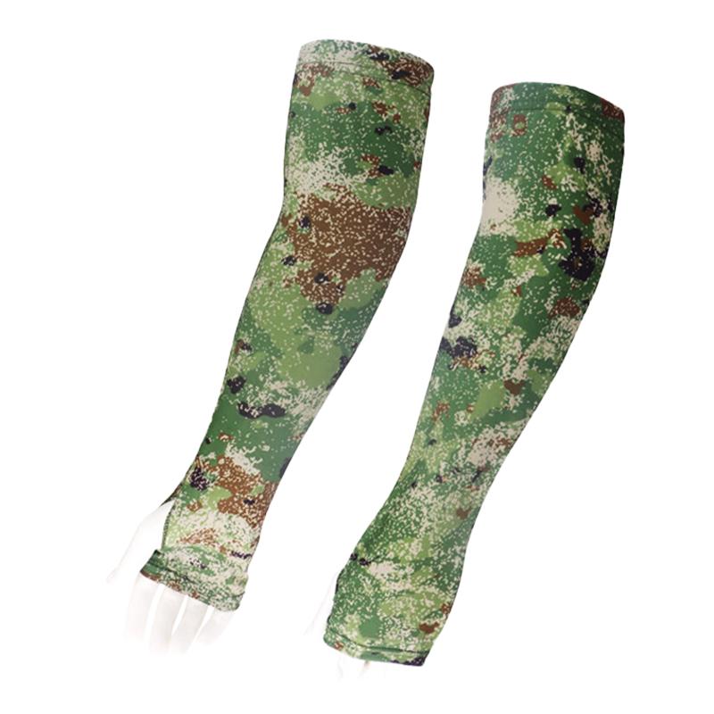 Outdoor Camouflage Sun Wind Protection Gear