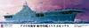 Pit Road Skywave Series US Navy Aircraft Carrier Essex Plastic Model W236 1/700 CV-9