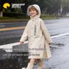 Lemonkid Kids Waterproof Raincoat with Backpack Space