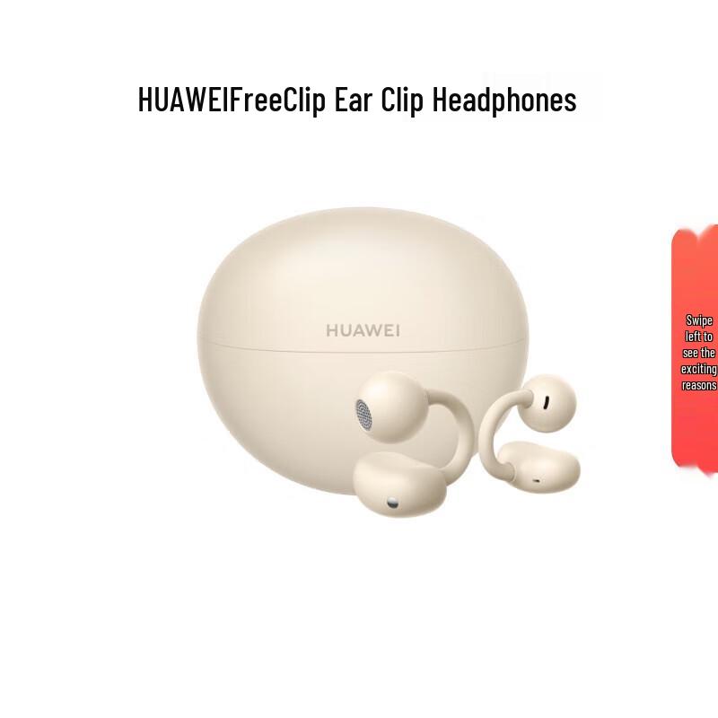

Huawei FreeClip Ear-clip Open-ear Bluetooth Headphones