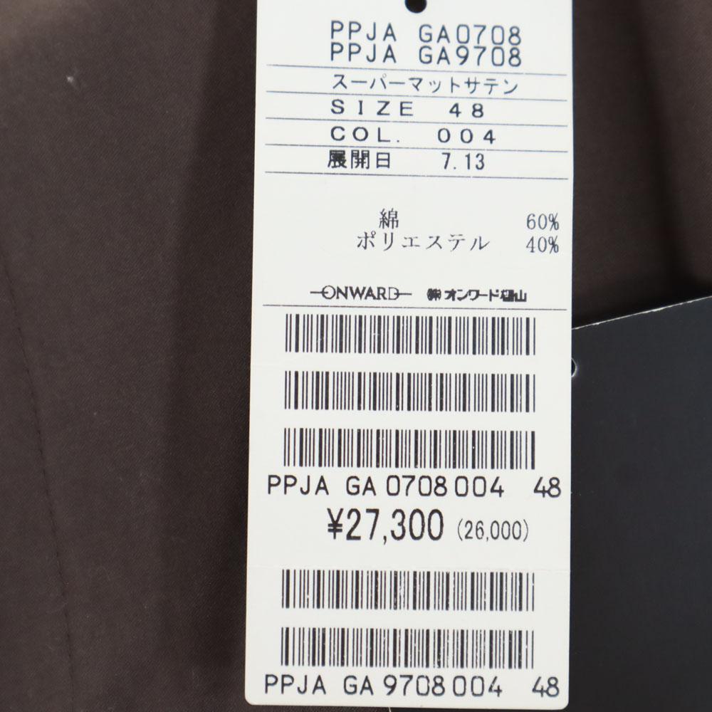 Jean Paul Gaultier Unused Slacks Pants 48 Brown Tagged Men's Used