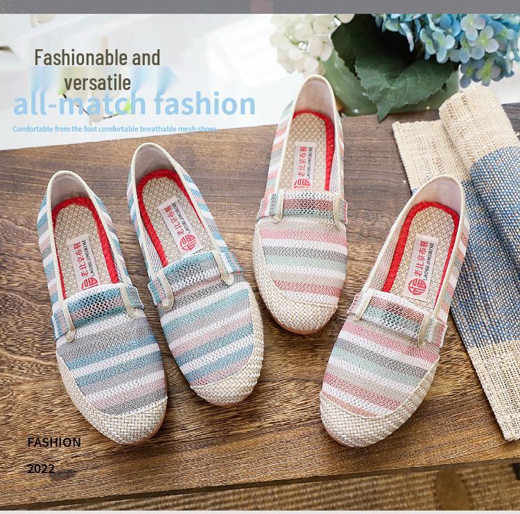 Women's Non-Slip Breathable Mesh Slip-On Shoes - Comfortable, Soft Sole, Fashionable, Versatile Spring/Summer Style