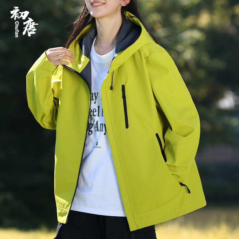 Chutang Urban Outdoor Unisex Jacket